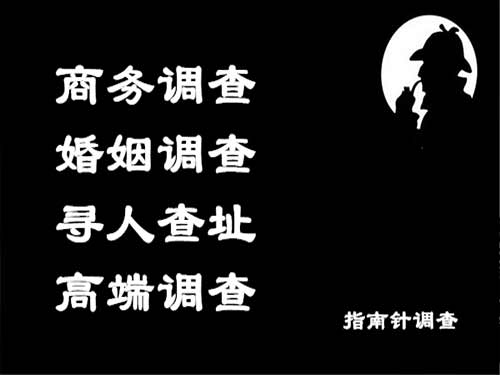 同仁侦探可以帮助解决怀疑有婚外情的问题吗