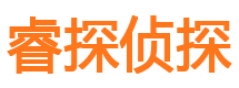 同仁捉小三公司